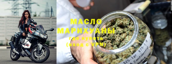 MDMA Бородино