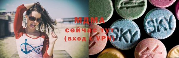 mdpv Бугульма